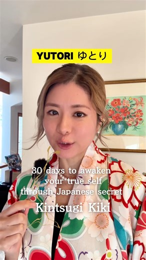 Yutori ゆとり | The Japanese Philosophy of Spacious Living