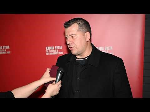 Δήλωση του Μ. Σαριδάκη στη μεγάλη εκδήλωση της ΚΕ του ΚΚΕ στο ΣΕΦ