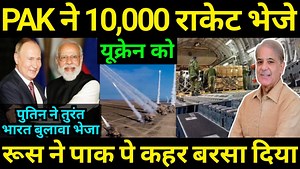 Hindi knowledge show on Reels