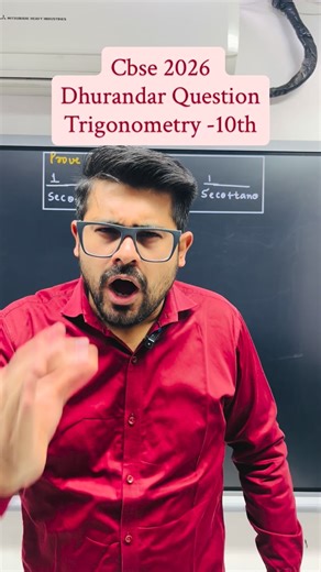 Karan Bhaiya | Mathematics Expert on Instagram: "Follow and Comment -Girdhar If you want Cbse official competency based Questions PdF of Science Mission - 100/100 Mercury Classes - Founded by Er Himanshu Girdhar JEE | CBSE | Foundation | NEET | CUET ☎️ 9896964001 | 8295745670 Follow @_karan_girdhar to Level UP your life #mercury_classes #math #boards2026"