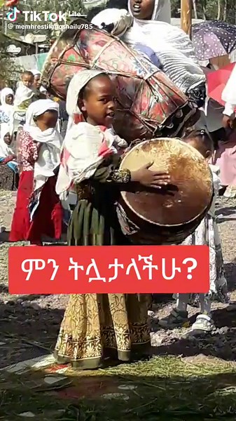 mese show (@mese.show)’s videos with original sound - mese show