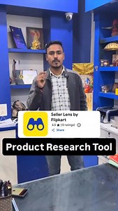 Flipkart Seller Lens: Your Ultimate E-commerce Product Market Research Tool 🔥 We discuss how Flipkart’s seller Lens tool helps online sellers analyze product potential, understand market demand, track sales performance, and gain competitive insights through a Chrome extension and seller panel tool. #EcommerceTips #FlipkartSeller #OnlineBusiness #sellerlens #SellingOnline | Surazz Gupta