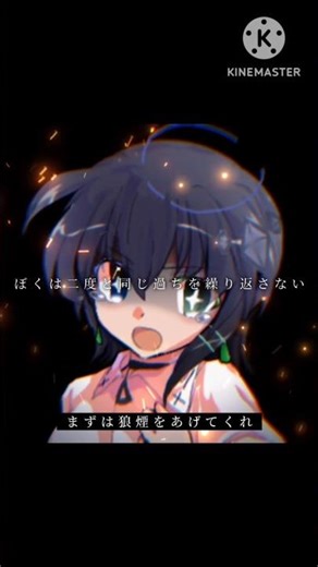 【東方pv】僕の神様