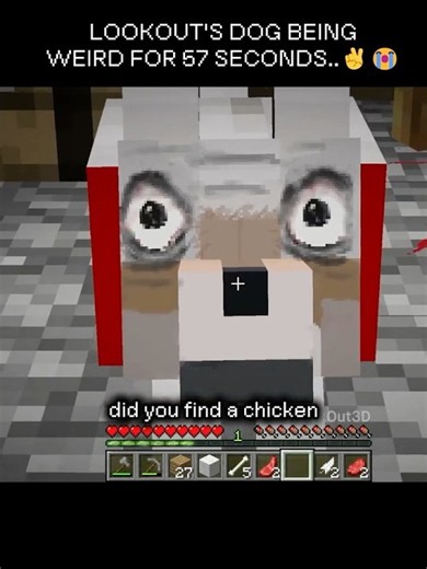 LOOKOUT’S DOG BEING SUS FOR 57 SECONDS…😭✌️ #minecraft #viral #horror #mod #verity