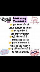 2.4K views · 139 reactions | Daily use sentences in English Apni English Ko Acha Kaise Banaye? Hamare 60 Days Spoken English Course (Recorded Lessons) Ko Sirf Rs. 199/- Mein Join Karne Ke Liye Download Karen 'Learning Treasure' app ko Google Play Store se. Live Classes Join Karne Ke Liye WhatsApp Number 9717176294 Pe Sampark Karen.  Free English Sikhane ke Liye Aaj Hi Subscribe Karen 'Learning Treasure' YouTube channel. | Learning Treasure | Facebook