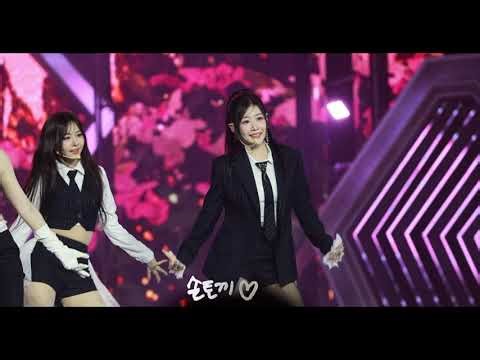 [4K] FIFTY FIFTY (피프티피프티) 예원 – Perfect Crime + Pookie