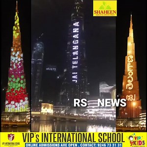 64K views · 2.4K reactions | #Jai_TelanGana And #BathuKamma Laser Lighting Show At #Burj_Khalifa_Dubai ..... | Reporter Subhan | Facebook