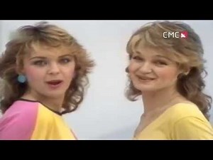 Daniel Popović - Džuli (1983) Oficial Video By Trajce 2015.