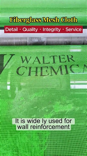 High-Strength Alkali-Resistant Fiberglass Mesh: Full Production, OEM & Global Shipping