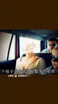 Invisible Woman's Shocking Bank Heist Gone Wrong! 💰#InvisiblePower #BankRobbery