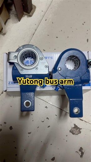 Yutong Bus Original 3554-00543 Automatic Brake Adjuster Arm#busparts #bus #yutongbus