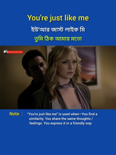 Speak English Like a Native