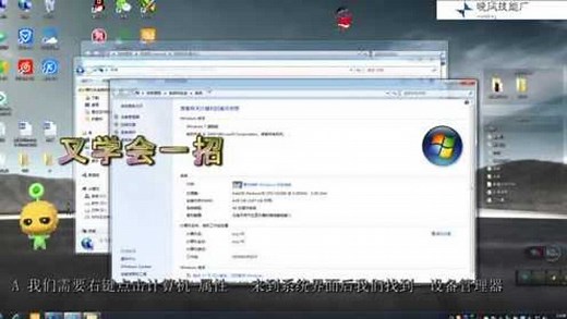 电脑突然断网连接不上网络怎么办，用这个方法帮你找到网络连接！_高清1080P在线观看平台_腾讯视频