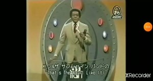 Soul Train Season 5 Episode 15 Part 3