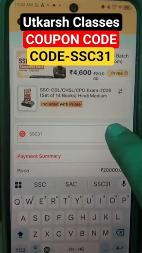 Utkarsh Classes Coupon Code Today | Utkarsh Discount Coupon Code | Utkarsh App Coupon Code