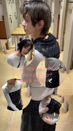 yuga mito on Instagram: "・ @aewen_matoph knit lace scarf着回し5選☺︎ ⁡ ちょっぴり甘めなコーデが気分だったので いつものお洋服にプラスしやすいスカーフをリアルバイ💰 ⁡ それぞれのスタイリングに合った合わせ方を ご提案させて頂きますので ぜひ挑戦してみてください🙂‍↕️✌️"