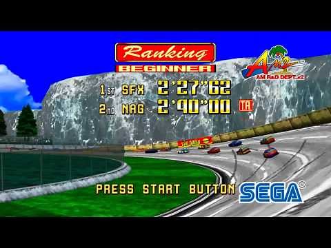 Daytona USA - Opening Intro ᴴᴰ