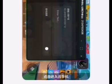 力量传奇刷op脚本要的私