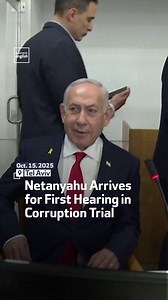 132K views · 1.5K reactions | Israel’s Prime Minister Benjamin Netanyahu arrives in Tel Aviv court for a new hearing in his long-running trial on corruption charges, the first after US President Donald Trump called for his pardon during a speech at the Knesset. #Netanyahu #Israel | Al Arabiya English | Facebook
