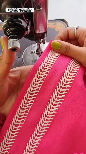120K views · 1.5K reactions | Sewing tips and tricks 瑱 淋 ©Jass Designer #sewing #sewingtips #sewinglove #design #designer | আধুনিক ডিজাইন | Facebook