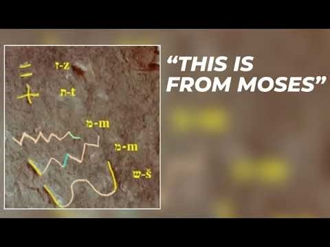 "This Is from Moses": Mystery Writings In Ancient Egyptian Mine Might Have Been Written by Moses