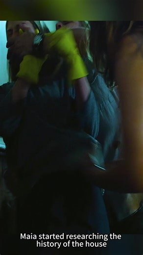 #tiktok #fyp | Gone Girl