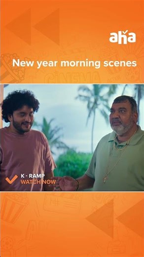 Motham Rampageeee 😂 | Watch K Ramp Movie Only On Aha | Kiran Abbavaram | Yukti Thareja