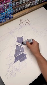 137K views · 1K reactions | Marker rendering of traditional Chang’an architecture sketch ✍️ #videosaur #architecture #sketch #render | Design + Build powered by designosaur | Facebook