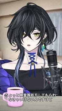 【夜配信はASMRだよ～】一か月ぶりくらいじゃない？ド健全だよ！2026/1/16【おはV】#新人vtuber