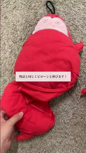 工夫と愛情に満ちた乳児クラスの手作りおもちゃを大公開！