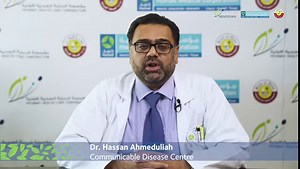 Dr. Hassan Ahmedullah from HMC's Communicable Disease Center explains the key measures to follow to protect yourself and others from COVID-19 and other infection | Hamad Medical Corporation