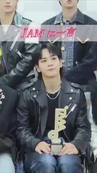 TMA2024コメント #豆原一成 #JO1 #豆ちゃん #mameharaissei #isseimamehara #Issei #마메하라잇세이 #Mame