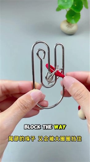 Reverse Thinking Puzzle Challenge | Can You Remove the Red String in 5 Seconds?