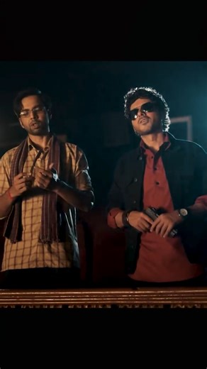 Mirzapur Movie Poster, Release Date & Prequel Story Explained