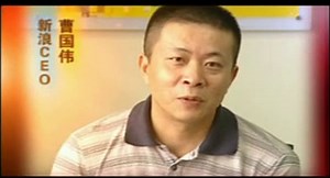 ucweb五周年纪念视频