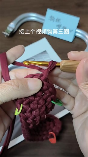 Beginner's Guide to Crochet: Patterns and Projects