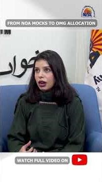 Watch Full Video on YouTube | Aleeza Shakeel | NOA Star | National Officers Academy