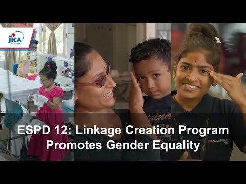 ESPD 12: Linkage Creation Program Promotes Gender Equality