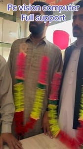 Pc vision computer | PC Vision Computers Gul Haji Plaza Peshawar | Facebook