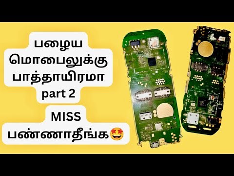 💥💥Don't tell anyone this 😲 how to reused in old mobile mother boards. 🤩🤩