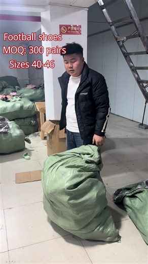 Wholesale Sports Shoes for Children: Explore Our Collection