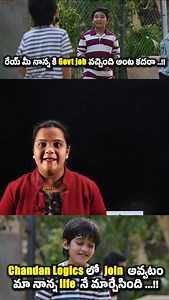 48K views · 1.6K reactions | ✨ Nicknames of Indian Cities You Should...