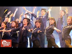 【YTJ × Official】Japan Youth Dance Festival #JYDF #Dance #Trailer