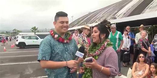 People lined up overnight for Hoike Night at the 61st Annual Merrie Monarch Festival