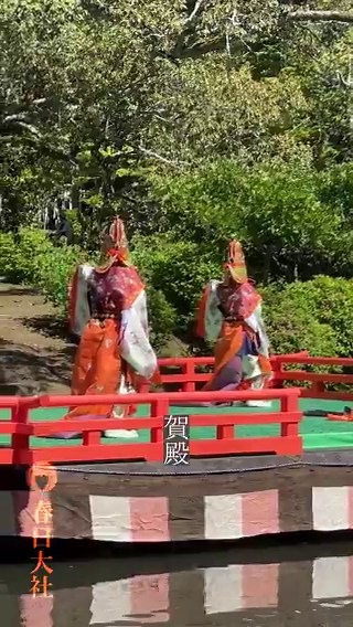 5月5日 こどもの日萬葉雅楽会 舞楽 賀殿(かてん)#春日大社 #南都楽所 #奈良