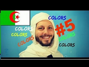 LEARN TO SPEAK ALGERIAN #05 COLORS