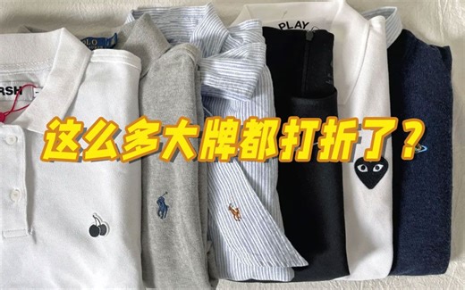 只要100？Nike怎么也背刺我！