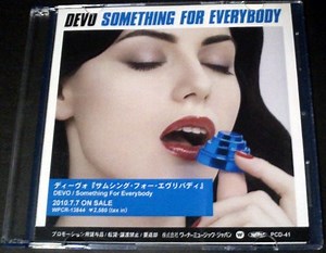 Devo - Something For Everybody