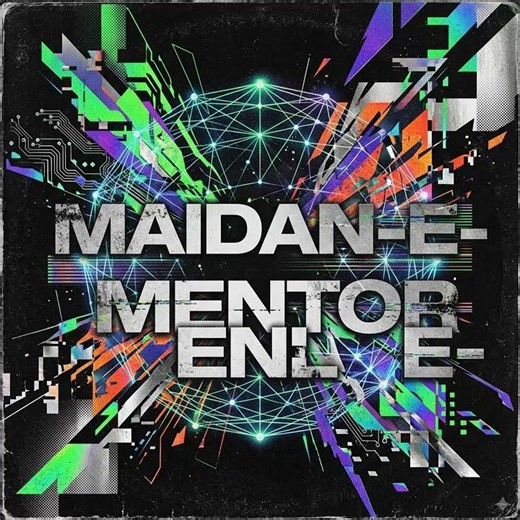 Maidan e Mentor Arena Online