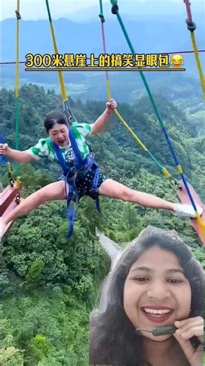 funny bungee jumping😂😂😂 #funny #bungee #travel